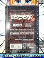 Berserk Official Guidebook - The Mage's Emporium Dark Horse 2412 UPDATEMETA Used English Manga Japanese Style Comic Book