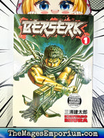 Berserk Vol 1 - The Mage's Emporium Dark Horse 2501 BackInStock Used English Manga Japanese Style Comic Book