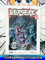 Berserk Vol 37 Sealed - The Mage's Emporium DMP 2406 alltags description Used English Manga Japanese Style Comic Book