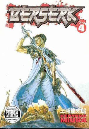 Berserk Volume 04 - The Mage's Emporium The Multiverse outofstock Shopify Collective The Multiverse Used English Manga Japanese Style Comic Book