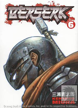Berserk Volume 06 - The Mage's Emporium The Multiverse outofstock Shopify Collective The Multiverse Used English Manga Japanese Style Comic Book
