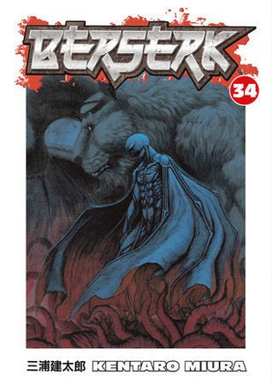 Berserk Volume 34 - The Mage's Emporium The Multiverse Shopify Collective The Multiverse Used English Manga Japanese Style Comic Book