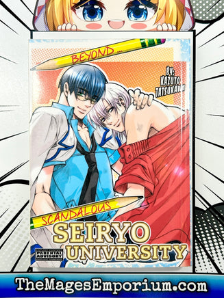 Beyond Seiryo University - The Mage's Emporium Boy Boy 2408 UPDATEMETA Used English Manga Japanese Style Comic Book