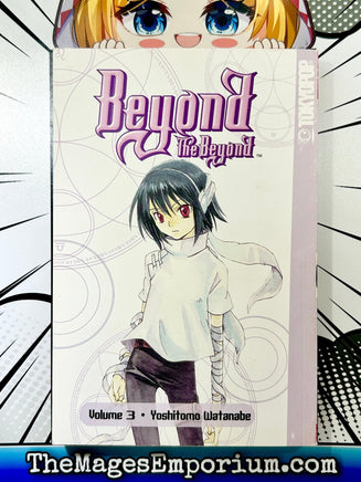 Beyond The Beyond Vol 3 - The Mage's Emporium Tokyopop 2408 BackInStock Used English Manga Japanese Style Comic Book