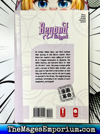 Beyond The Beyond Vol 4 - The Mage's Emporium Tokyopop 2408 UPDATEMETA Used English Manga Japanese Style Comic Book