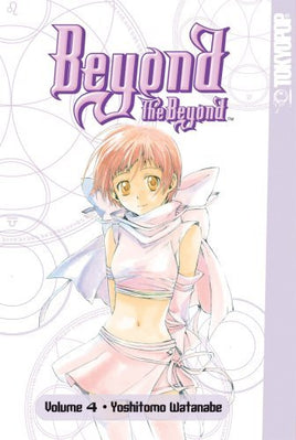 Beyond The Beyond Vol 4 - The Mage's Emporium Tokyopop 2408 UPDATEMETA Used English Manga Japanese Style Comic Book