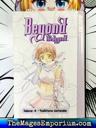 Beyond The Beyond Vol 4 - The Mage's Emporium Tokyopop 2408 UPDATEMETA Used English Manga Japanese Style Comic Book