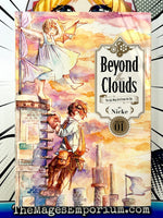 Beyond the Clouds The Girl Who Fell From The Sky Vol 1 - The Mage's Emporium Kodansha 2404 bis3 copydes Used English Manga Japanese Style Comic Book