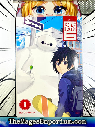 Big Hero 6 Vol 1 - The Mage's Emporium Yen Press 2501 BackInStock Used English Manga Japanese Style Comic Book