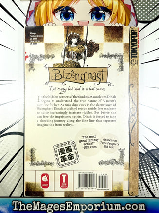 Bizenghast Vol 4 - The Mage's Emporium Tokyopop 2501 BackInStock Used English Manga Japanese Style Comic Book