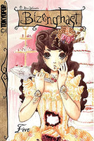 Bizenghast Vol 5 - The Mage's Emporium Tokyopop 2409 UPDATEMETA Used English Manga Japanese Style Comic Book