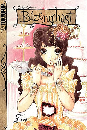 Bizenghast Vol 5 - The Mage's Emporium Tokyopop 2409 UPDATEMETA Used English Manga Japanese Style Comic Book