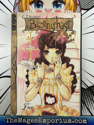 Bizenghast Vol 5 - The Mage's Emporium Tokyopop 2409 UPDATEMETA Used English Manga Japanese Style Comic Book