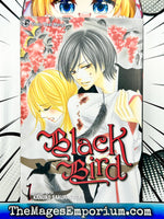 Black Bird Vol 1 - The Mage's Emporium Viz Media 2406 BIS6 copydes Used English Manga Japanese Style Comic Book