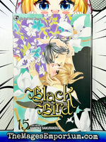 Black Bird Vol 15 - The Mage's Emporium Viz Media 2407 bis1 copydes Used English Manga Japanese Style Comic Book