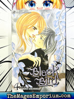 Black Bird Vol 4 - The Mage's Emporium Viz Media 2412 BackInStock Used English Manga Japanese Style Comic Book