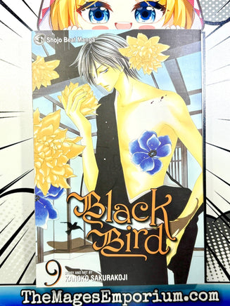 Black Bird Vol 9 - The Mage's Emporium Viz Media 2412 BackInStock Used English Manga Japanese Style Comic Book