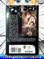 Black Butler Vol. 23 - The Mage's Emporium Yen Press 2408 BackInStock Used English Manga Japanese Style Comic Book