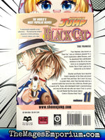 Black Cat Vol 11 - The Mage's Emporium Viz Media 2502 BackInStock Used English Manga Japanese Style Comic Book