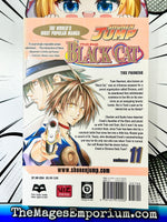 Black Cat Vol 11 - The Mage's Emporium Viz Media 2408 UPDATEMETA Used English Manga Japanese Style Comic Book