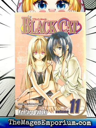 Black Cat Vol 11 - The Mage's Emporium Viz Media 2502 BackInStock Used English Manga Japanese Style Comic Book