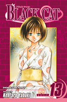 Black Cat Vol 13 - The Mage's Emporium Viz Media 2406 alltags description Used English Manga Japanese Style Comic Book