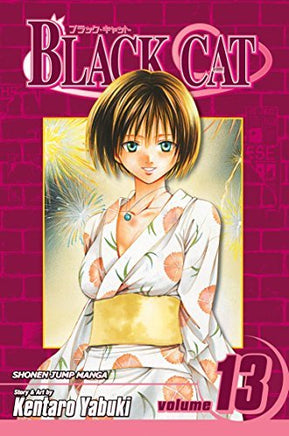 Black Cat Vol 13 - The Mage's Emporium Viz Media 2406 alltags description Used English Manga Japanese Style Comic Book