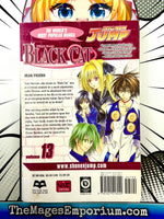 Black Cat Vol 13 Ex Library - The Mage's Emporium Viz Media 2411 UPDATEMETA Used English Manga Japanese Style Comic Book