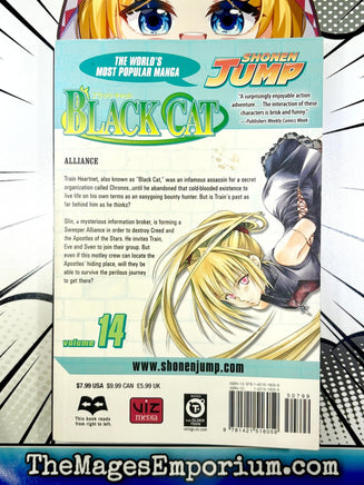 Black Cat Vol 14 - The Mage's Emporium Viz Media outofstock UPDATEMETA Used English Manga Japanese Style Comic Book