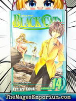 Black Cat Vol 14 - The Mage's Emporium Viz Media outofstock UPDATEMETA Used English Manga Japanese Style Comic Book