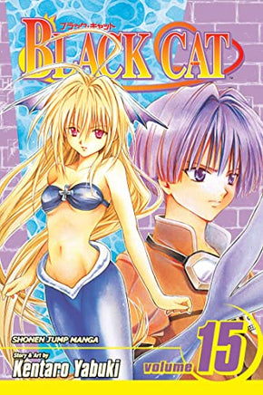 Black Cat Vol 15 - The Mage's Emporium Viz Media 2408 UPDATEMETA Used English Manga Japanese Style Comic Book