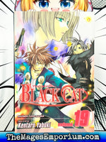 Black Cat Vol 19 - The Mage's Emporium Viz Media 2406 alltags description Used English Manga Japanese Style Comic Book