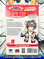 Black Cat Vol 19 - The Mage's Emporium Viz Media 2406 alltags description Used English Manga Japanese Style Comic Book