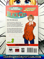 Black Cat Vol 3 - The Mage's Emporium Viz Media 2401 Etsy Used English Manga Japanese Style Comic Book