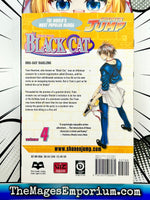 Black Cat Vol 4 - The Mage's Emporium Viz Media 2409 BackInStock Used English Manga Japanese Style Comic Book