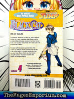 Black Cat Vol 4 Ex Library - The Mage's Emporium Viz Media 2411 UPDATEMETA Used English Manga Japanese Style Comic Book