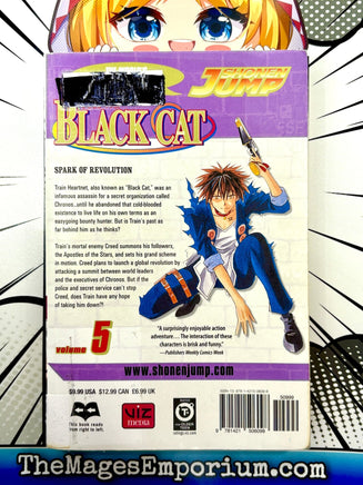 Black Cat Vol 5 Ex Library - The Mage's Emporium Viz Media 2411 BackInStock Used English Manga Japanese Style Comic Book