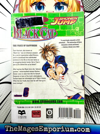 Black Cat Vol 6 Ex Library - The Mage's Emporium Viz Media 2411 UPDATEMETA Used English Manga Japanese Style Comic Book