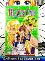 Black Cat Vol 6 Ex Library - The Mage's Emporium Viz Media 2411 UPDATEMETA Used English Manga Japanese Style Comic Book