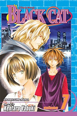 Black Cat Vol 7 - The Mage's Emporium Viz Media 2408 UPDATEMETA Used English Manga Japanese Style Comic Book