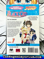 Black Cat Vol 7 - The Mage's Emporium Viz Media 2408 UPDATEMETA Used English Manga Japanese Style Comic Book