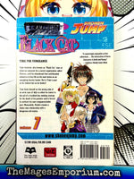 Black Cat Vol 7 Ex Library - The Mage's Emporium Viz Media 2411 UPDATEMETA Used English Manga Japanese Style Comic Book