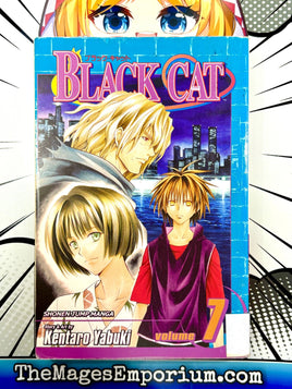 Black Cat Vol 7 Ex Library - The Mage's Emporium Viz Media 2411 UPDATEMETA Used English Manga Japanese Style Comic Book