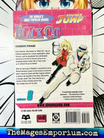 Black Cat Vol 8 - The Mage's Emporium Viz Media 2408 UPDATEMETA Used English Manga Japanese Style Comic Book