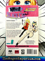 Black Cat Vol 8 Ex Library - The Mage's Emporium Viz Media 2411 UPDATEMETA Used English Manga Japanese Style Comic Book