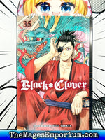 Black Clover Vol 35 BRAND NEW RELEASE - The Mage's Emporium Viz Media 2405 alltags description Used English Manga Japanese Style Comic Book