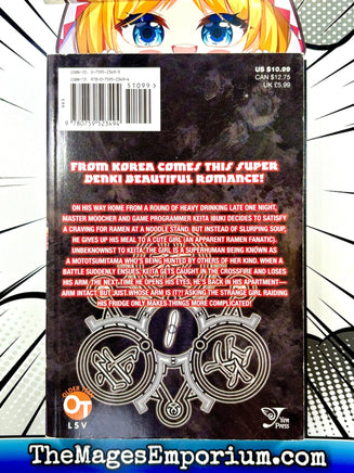 Black God Vol 1 - The Mage's Emporium Yen Press 2410 BackInStock Used English Manga Japanese Style Comic Book