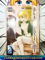 Black Knight Vol 2 - The Mage's Emporium DMP outofstock Used English Manga Japanese Style Comic Book