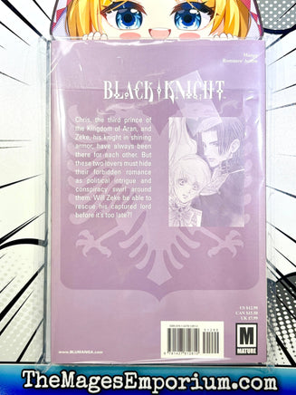 Black Knight Vol 4 - The Mage's Emporium Blu outofstock UPDATEMETA Used English Manga Japanese Style Comic Book