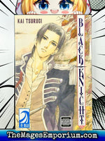 Black Knight Vol 4 - The Mage's Emporium Blu outofstock UPDATEMETA Used English Manga Japanese Style Comic Book